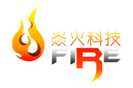 炎火科技