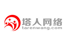 塔人网络