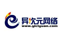 异次元网络