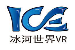 冰河世界