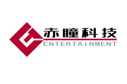 赤瞳科技