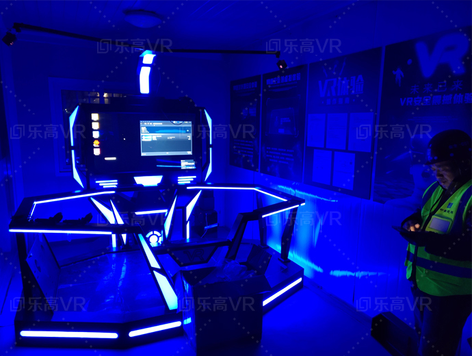 乐高vr设备入驻青岛万达星光岛中建一局VR安全教育体验馆