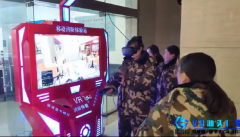 乐高VR工程案例——青岛西火车站vr工地安全教育