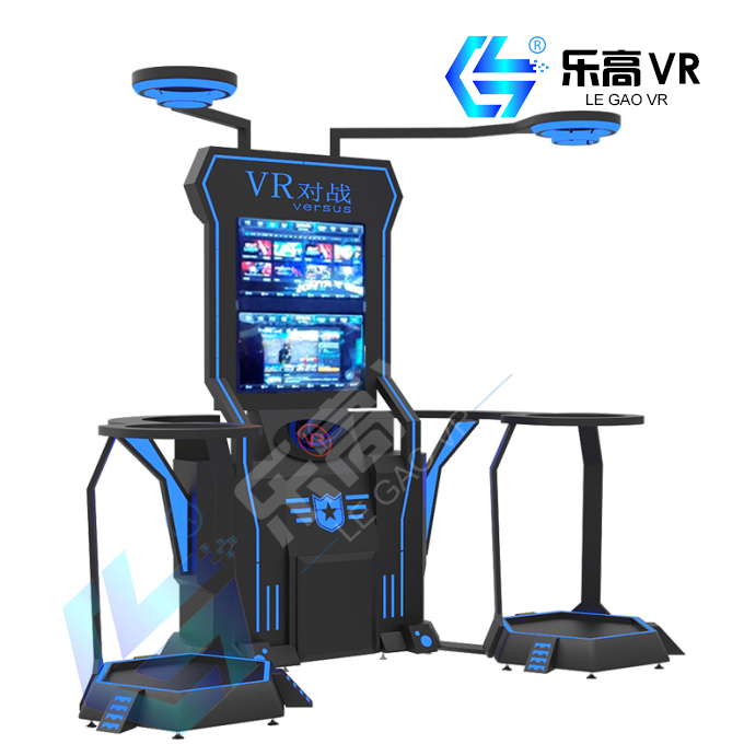 'VR双人对战平台