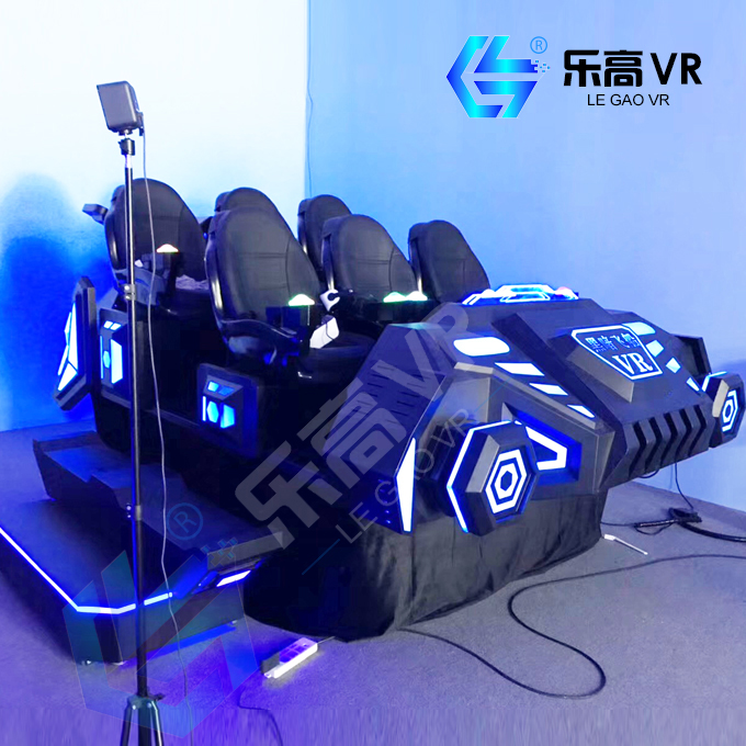 'VR太空飞船