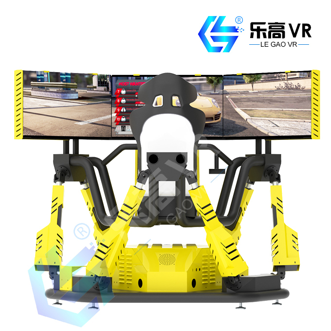 VR动感赛车（三屏六轴赛车）